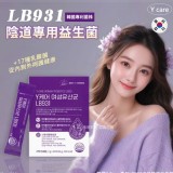 韓國Y Care 專利LB931女性陰道益生菌30入