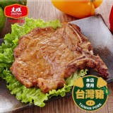 【大成】中一蒜香排骨135g (三包）