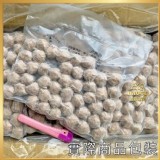 帝X薑母鴨同款鴨肉丸（500g約50顆）