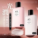 小香5號肌膚輕乳霜250ml