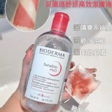 法國BIODERMA 貝德瑪舒妍高效潔膚液500ml(粉瓶)