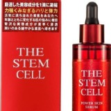 日本境內THE STEM CELL 能量肌膚緊緻彈力保濕美容液 55ml