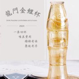 👉2025 龍門金鯉杯 文化瑰藏經典價值