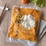 【禎祥食品】宜蘭蔥肉餡餅900g(約30粒)