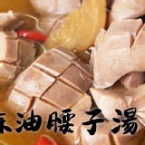 全台牧場-麻油腰子500g