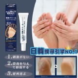 足の先生 腳氣膏 30ml一條