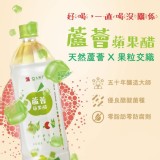 大苑子蘆薈蘋果醋/980ml/(罐)(2罐一組)效期:2025.04