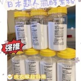 👉日本主婦界LV級洗衣酵素粉1200G