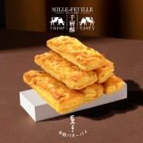 👉【覓十 千層奶香酥餅85g/盒X2】