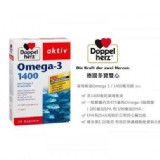 Doppelherz 多寶雙心 深海魚油Omega3 1400mg錠 (30錠入