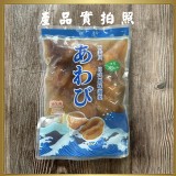 日式風味鮑魚(南美貝)(葷) 規格:450g±5%/固形物:205g/10粒/包