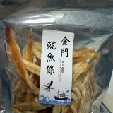 原味200g