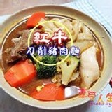 原味豬肉麵