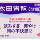 日本 太田胃散分包32包