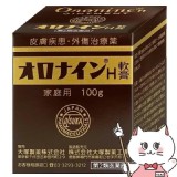 👉 日本大塚製藥神奇萬用H軟膏家庭號100g