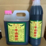 一等涼冬瓜原汁 規格： 小瓶/1200ml