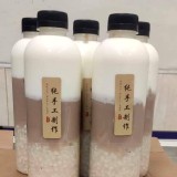 薏起芋見泥：香芋泥 + 薏仁 + 牛奶規格：1000ml