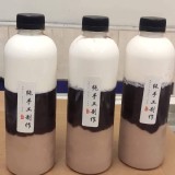 紫想芋見泥：香芋泥 + 紫米 + 牛奶 1000ml