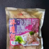 醉雞翅 300g (約5-8隻)