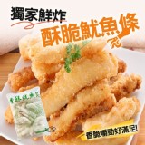 酥炸香酥魷魚條-300g/包