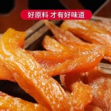 小農地瓜乾200g