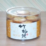 【石碇竹柏苑】鹹蛋黃麥芽餅300g |