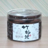 【石碇竹柏苑】手工黑糖麥芽膏餅300g |