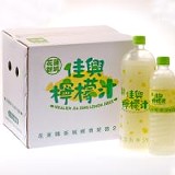 佳興檸檬汁大瓶1250CC(含運)/限1