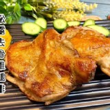 松露去骨雞腿排(醃製)