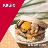 【KKLife】粽香滷肉米膳堡【只有6顆】