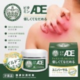 萬用ADE乳霜50ML【只有1罐】