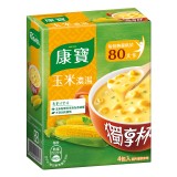 Buy 康寶新奶油風味獨享杯玉米4包入【只有3盒】