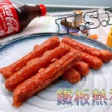 小熱狗（雞肉製品)50支裝