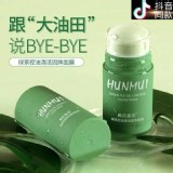 HUNMUl控油清潔面膜 A.綠茶固體清潔面膜