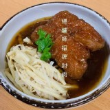 高雄內門總舖師 A.唐朝一品封(900g)