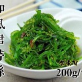 三珍海味 B.和風裙帶絲(200g)