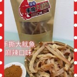 阿根廷爆紅手撕魷魚條(100g) B.辣味