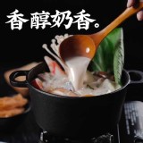 联亭-熱銷破萬暖心湯底 A.香醇奶香湯底1000g/包