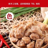 正宗-馬祖手工肉燕 150g(約15~18顆)