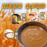 鹿港隱藏版-阿嬤手炒麵茶(全素)