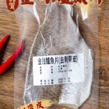 金目鱸魚片170g/片