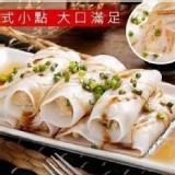 手工鮮蝦粉腸 5入[只有1包]