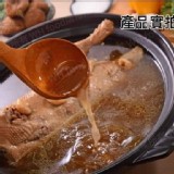 胡椒鴨肉鍋(1450g)