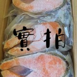 智利厚切鮭魚片300g