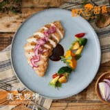 【野人舒食】舒肥雞胸肉-BAM美式炭烤180g【只有1包】