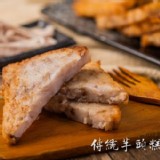 【曾家莊】素食芋頭糕 | [大合購] 曾家莊蘿蔔糕 ❖ 年節限定鹹甜糕，味道豐富