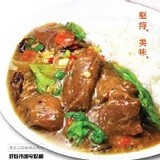 黑胡椒滑蛋牛肉320g