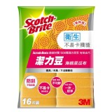 SCOTCH潔力豆海綿菜瓜布