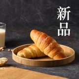 豆舖子│豆漿鹽可頌3入