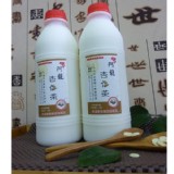 【阿龍杏仁茶】有糖 特價：$95